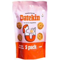 Datekin Date Filled Snacking Cakes 5 Pack