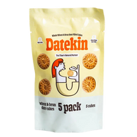 Datekin Date Filled Whole Wheat & Bran Cakes No Added Sugar 5 Pack